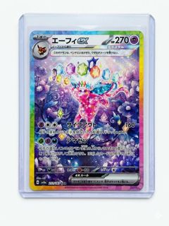 (Category: ) located in . Submitted by Brs45 (Listing ID 1463032800, Image 1). Description: .
