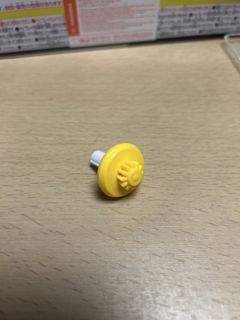 （分類：）位於 。 由 stephan.361a9b 提交（商品編號 1463044232，圖片 1）。簡介： 。