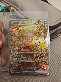 （分類：）位於 。 由 sindbadj1121204 提交（商品編號 1462990646，圖片 1）。簡介： 。