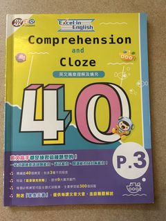 （分類：）位於 。 由 kh.iriswong 提交（商品編號 1462929203，圖片 1）。簡介： 。