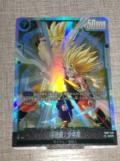 （分類：）位於 。 由 zmmmmmmmmmmmmy 提交（商品編號 1463028858，圖片 1）。簡介： 。