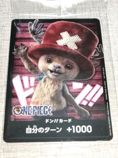 （分類：）位於 。 由 zmmmmmmmmmmmmy 提交（商品編號 1463008293，圖片 1）。簡介： 。