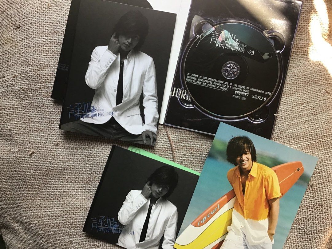 F4 Jerry Yan One Meter Album (Category: CDs & DVDs) located in Manila. Submitted by carou35896 (Listing ID 1462929614, Image 2). Description: unsealed, comes with photobook , lyrics and one picture card.