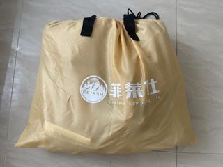 （分類：）位於 。 由 drumseeker27 提交（商品編號 1462966220，圖片 1）。簡介： 。