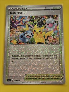(Category: ) located in . Submitted by luxuritt (Listing ID 1463029817, Image 1). Description: .
