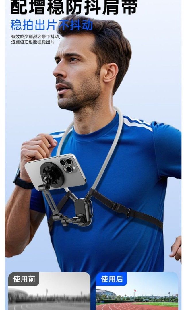 Flexible Neck Mount Holder for Phone/Camera (Avail before 9/29) (Category: Mounts & Holders) located in Manila. Submitted by oddowl-a357 (Listing ID 1463089806, Image 2). Description: - Flexible neck mount holder for phones or cameras - Adjustable arm and secure clip - Soft, grey neckband for comfort - Perfect for hands-free recording and video watching - Easy to position and use.