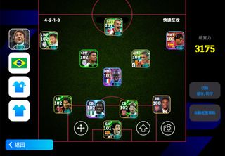（分類：）位於 。 由 gm_268 提交（商品編號 1462955503，圖片 1）。簡介： 。
