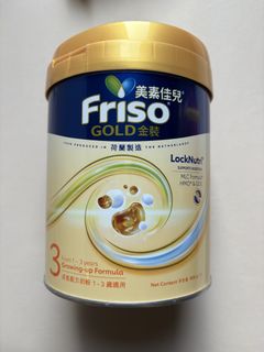 （分類：）位於 。 由 wailog 提交（商品編號 1462963231，圖片 1）。簡介： 。