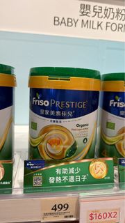 （分類：）位於 。 由 chloe814 提交（商品編號 1462906139，圖片 1）。簡介： 。