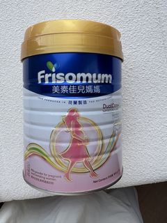 （分類：）位於 。 由 tiffanyknm 提交（商品編號 1462922751，圖片 1）。簡介： 。