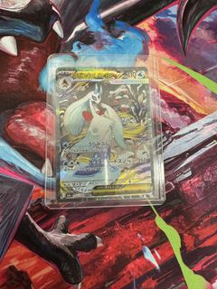(Category: ) located in . Submitted by panjabee (Listing ID 1463005940, Image 1). Description: .