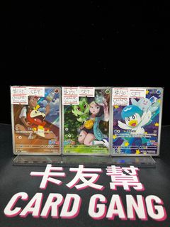 （分類：）位於 。 由 cardgang 提交（商品編號 1463059563，圖片 1）。簡介： 。