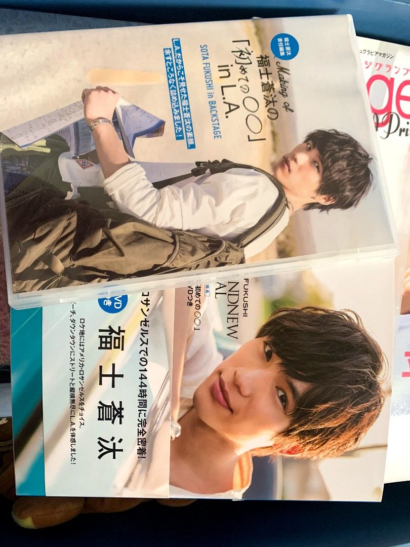 Fukushi Sota Photbook + DVD (Category: CDs & DVDs) located in Cavite. Submitted by akrlly (Listing ID 1463012826, Image 2). Description: -preloved collection - what you see is what you get.