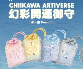 （分類：）位於 。 由 beautylablab 提交（商品編號 1462926784，圖片 1）。簡介： 。