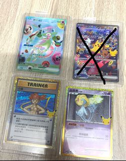 （分類：）位於 。 由 sleepma 提交（商品編號 1463016473，圖片 1）。簡介： 。