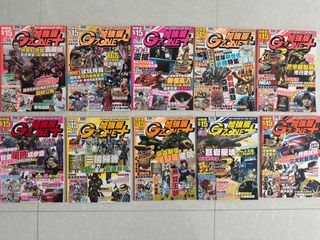 （分類：）位於 。 由 tomorrow227 提交（商品編號 1462934307，圖片 1）。簡介： 。