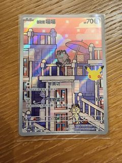 （分類：）位於 。 由 dragon1 提交（商品編號 1463025377，圖片 1）。簡介： 。