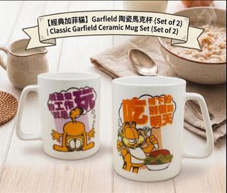 （分類：）位於 。 由 andre_agnes 提交（商品編號 1462937736，圖片 1）。簡介： 。