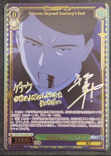 （分類：）位於 。 由 johnwickthecat 提交（商品編號 1463022721，圖片 1）。簡介： 。