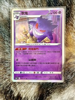（分類：）位於 。 由 sutkimo 提交（商品編號 1463017766，圖片 1）。簡介： 。