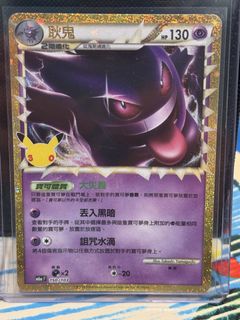 （分類：）位於 。 由 llkvo 提交（商品編號 1463080471，圖片 1）。簡介： 。