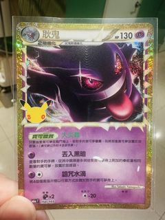 （分類：）位於 。 由 dancingstella 提交（商品編號 1462925334，圖片 1）。簡介： 。