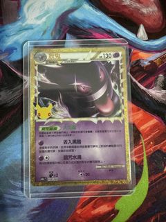 （分類：）位於 。 由 kenny1667 提交（商品編號 1462983403，圖片 1）。簡介： 。
