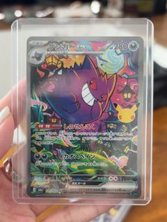 (Category: ) located in . Submitted by fortunekat88 (Listing ID 1462915406, Image 1). Description: .