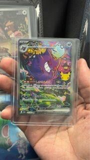 (Category: ) located in . Submitted by TAUFIKYAMSU15 (Listing ID 1463026612, Image 1). Description: .