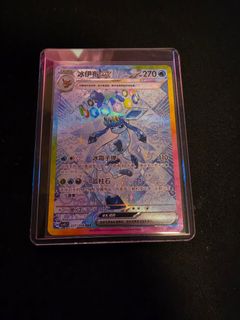 (Category: ) located in . Submitted by lorelele (Listing ID 1463064058, Image 1). Description: .
