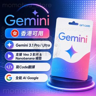 （分類：）位於 。 由 momotau_store 提交（商品編號 1454261321，圖片 1）。簡介： 。
