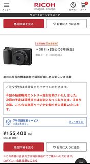 （分類：）位於 。 由 993c2 提交（商品編號 1463020796，圖片 1）。簡介： 。