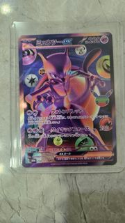 (Category: ) located in . Submitted by sevono (Listing ID 1462971201, Image 1). Description: .
