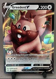 (Category: ) located in . Submitted by bulkcardsaur (Listing ID 1462948692, Image 1). Description: .