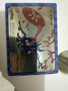 （分類：）位於 。 由 academybcc 提交（商品編號 1463035757，圖片 1）。簡介： 。