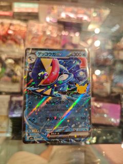 (Category: ) located in . Submitted by mugcowheejaw (Listing ID 1463006787, Image 1). Description: .