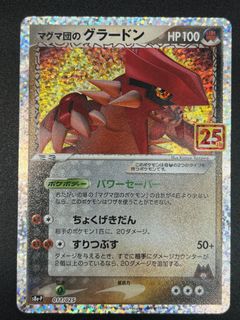 （分類：）位於 。 由 razpaztaz 提交（商品編號 1463034835，圖片 1）。簡介： 。