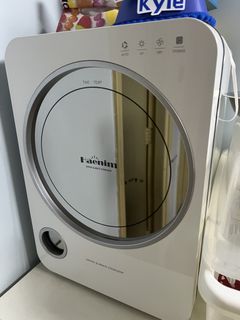 （分類：）位於 。 由 yyuriii 提交（商品編號 1463088992，圖片 1）。簡介： 。