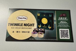 （分類：）位於 。 由 yyyaaannn8877 提交（商品編號 1463041633，圖片 1）。簡介： 。