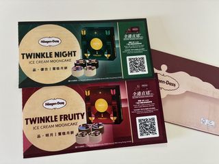 （分類：）位於 。 由 228miles 提交（商品編號 1462940405，圖片 1）。簡介： 。
