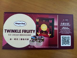（分類：）位於 。 由 ming_fung 提交（商品編號 1462992324，圖片 1）。簡介： 。