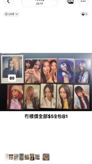 （分類：）位於 。 由 jskaaaaa__ 提交（商品編號 1463047389，圖片 1）。簡介： 。