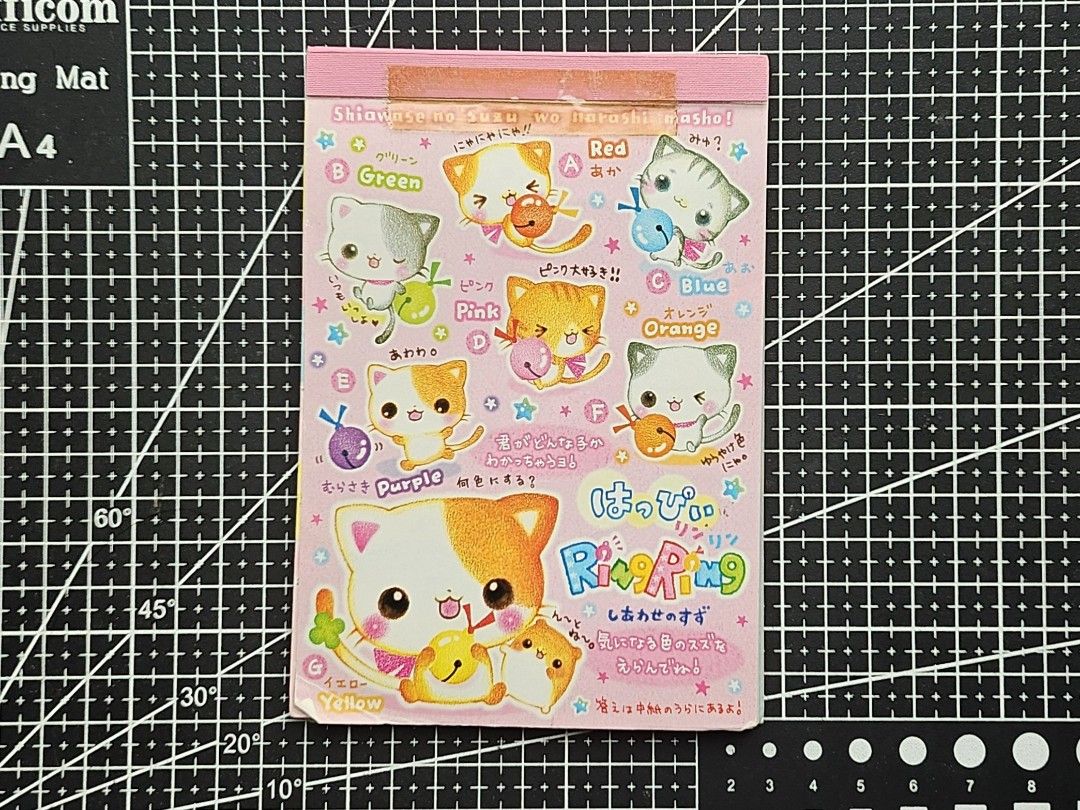 Heisei Retro Ring Ring Memo (Category: Stationery & School Supplies) located in Manila. Submitted by cloudita (Listing ID 1463005677, Image 1). Description: .