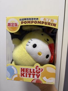 （分類：）位於 。 由 sugarman_cat 提交（商品編號 1463030563，圖片 1）。簡介： 。