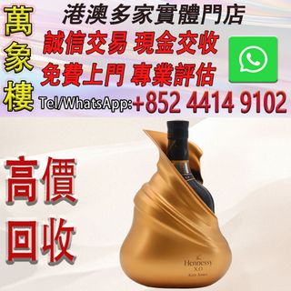 （分類：）位於 。 由 silverfish_d1a679 提交（商品編號 1462993618，圖片 1）。簡介： 。