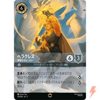 （分類：）位於 。 由 carousellglobal_hk 提交（商品編號 1459125752，圖片 1）。簡介： 。