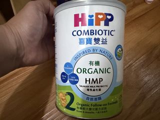 （分類：）位於 。 由 Miso_yeung224 提交（商品編號 1463006937，圖片 1）。簡介： 。