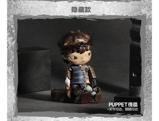 (Category: ) located in . Submitted by popmartfans90 (Listing ID 1462887590, Image 1). Description: .