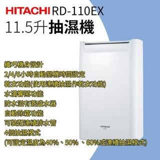 （分類：）位於 。 由 489ken 提交（商品編號 1462887353，圖片 1）。簡介： 。
