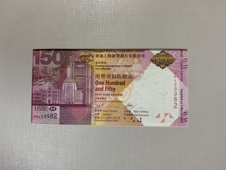 （分類：）位於 。 由 pasino 提交（商品編號 1462922397，圖片 1）。簡介： 。